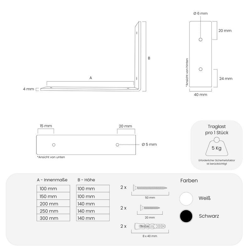 Regalhalter FREIBERG - 5 Größen - 2 Farben