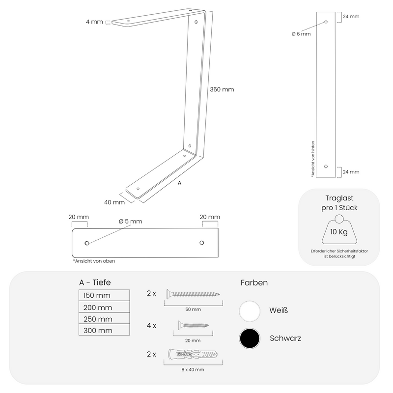 Doppel-Regalhalter HARTENBERG - 4 Größen - 2 Farben
