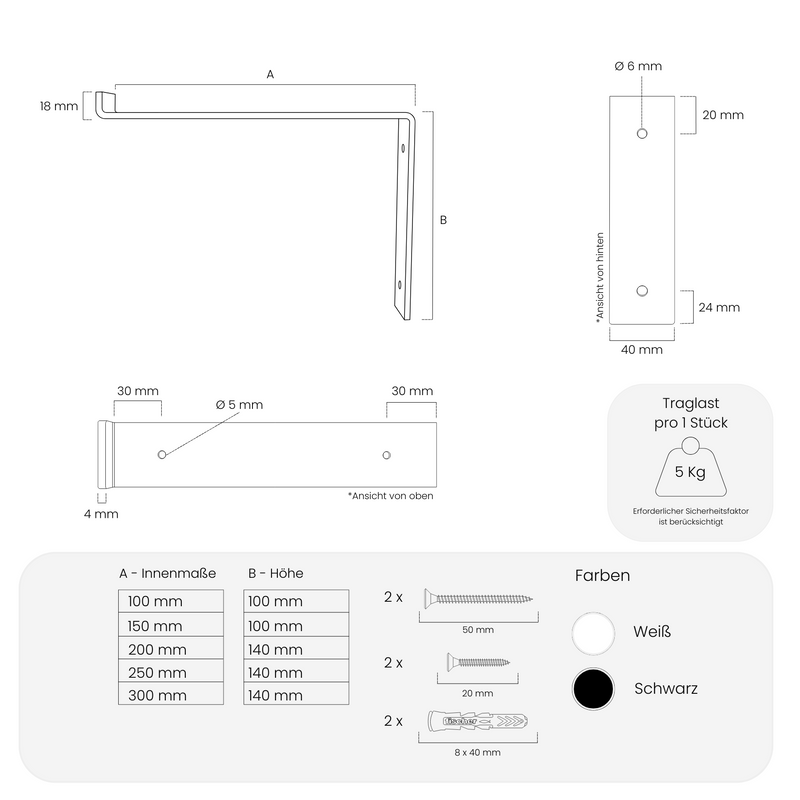 Regalhalter NEUBERG - 5 Größen - 2 Farben